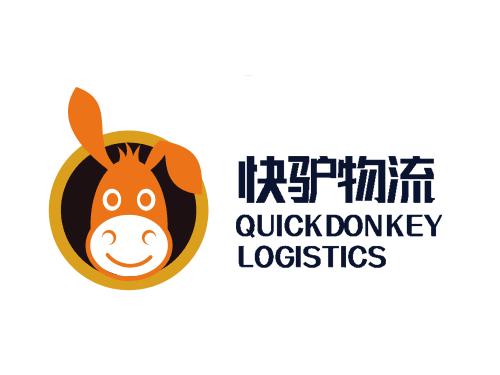 深圳市快驴国际物流有限公司